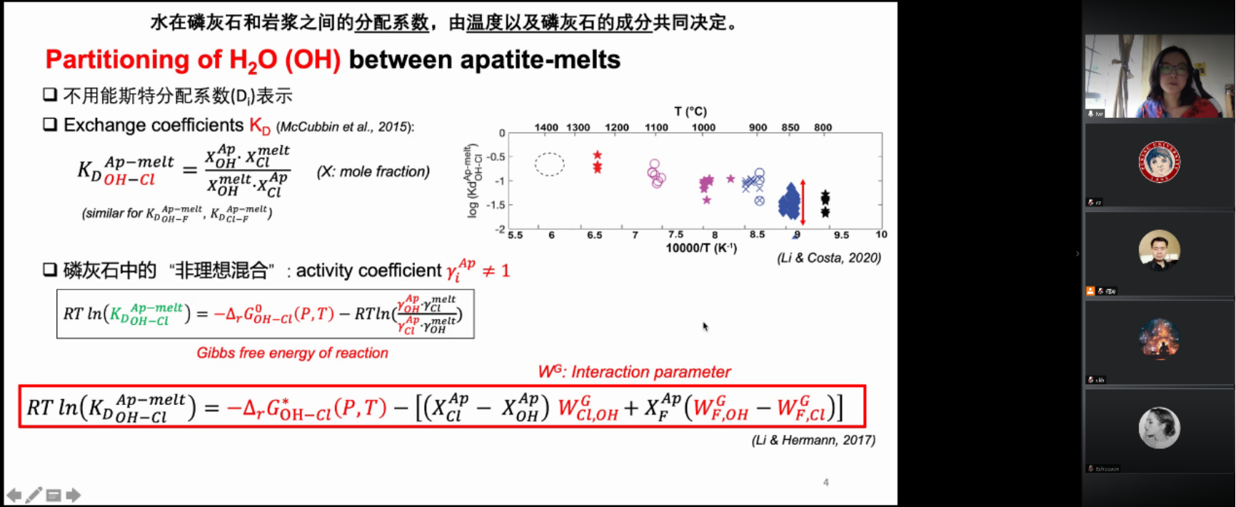 太阳城网络赌博平台