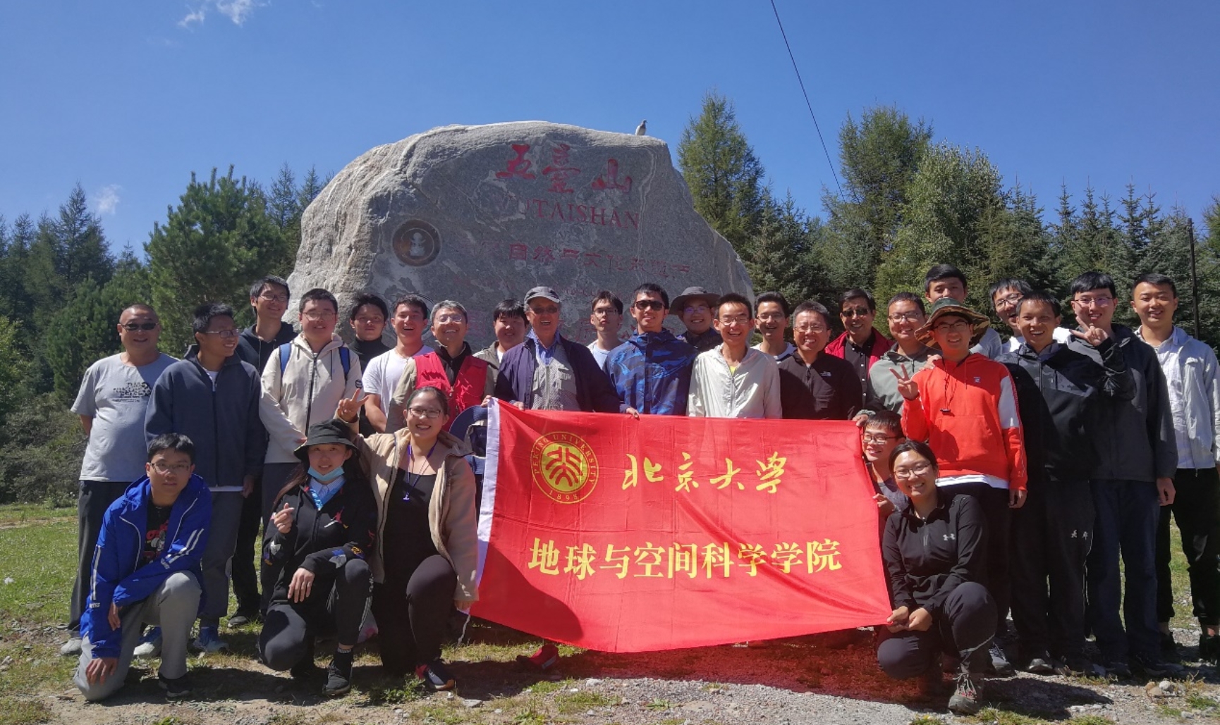 太阳城网络赌博平台